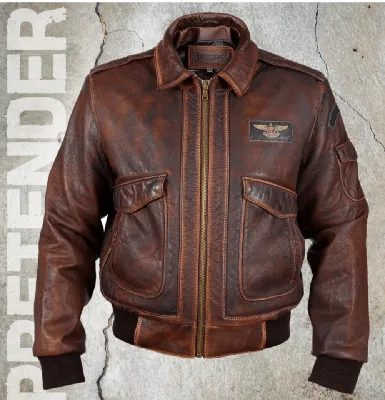 Кожаная куртка «Феникс» стираная коричневая - 40000 руб.