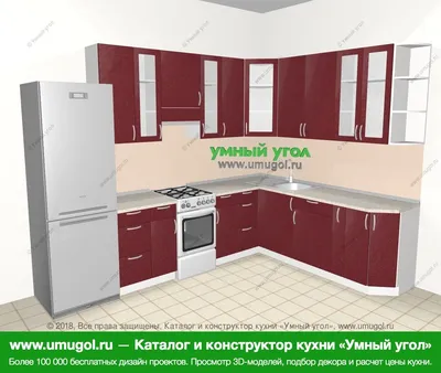 Угловая кухня МДФ металлик в современном стиле 9,3 м², 300 на 220 см,  132300 руб. в Москве, Бордовый металлик: верхние модули 92 см, холодильник,  отдельно стоящая плита, корзина-бутылочница