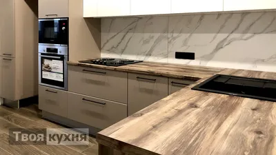 Угловая кухня цвета капучино и белая матовая. Дизайн угловой кухни 12 м с  холодильником и техникой - YouTube