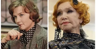 Как менялась Вера Алентова: актриса отмечает 80 лет