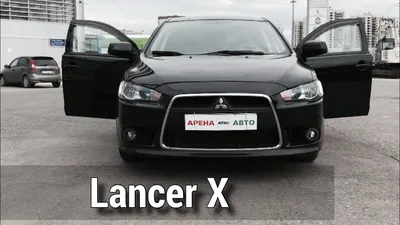 Авто обзор на Lancer x, 10 Лансер, легенда нулевых| - YouTube