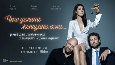 Гигантское количество клонов»: актриса Елена Лядова пожаловалась на  обманщиков в соцсетях