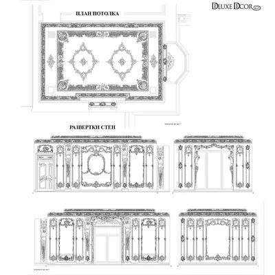 Дизайн проект декорирования лепниной интерьера | Студия ДеЛюкс Декор
