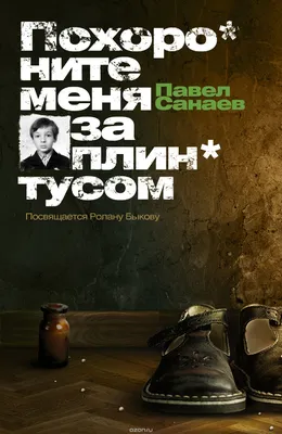 Пять известных актеров, которым пришлось ухаживать за тяжело больными  женами - Экспресс газета