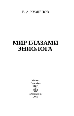 Лимфоузлы выше локтевого сгиба - Вопрос хирургу - 03 Онлайн