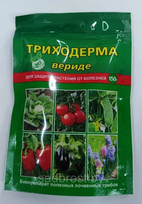 Биопрепарат Триходерма Вериде, 150 гр: продажа, цена в Бресте. Биопрепараты  от \"Магазин Садовод, г. Брест\" - 179814443