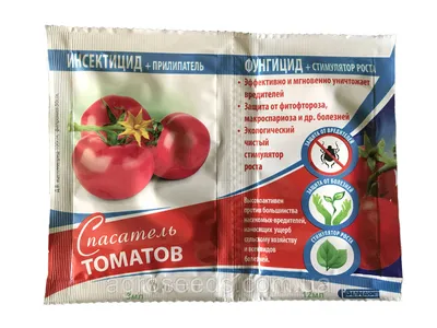 Спасатель томатов 3мл + 12мл: купить в Украине. инсектициды от [магазина  AgroSeeds]