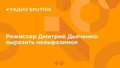 В Сочи и городах Ставрополья снимали «Чебурашку». Показываем, где именно