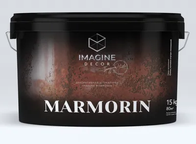 Декоративная штукатурка «Imagine Marmorin» купить в Украине | IMAGINE