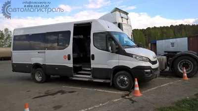 IVECO DAILY – Микроавтобусы | Официальный дилер Iveco – «Автомагистраль»