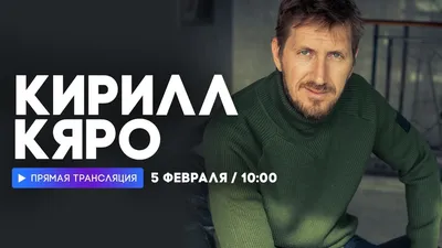 Сериал \"Всё сначала\" - «? Хороший сериал с Кириллом Кяро и Наталией  Антоновой, рекомендую к просмотру!» | отзывы