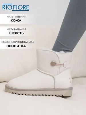 Высокие черные женские УГГи на зиму. Модные угги женские UGG Bailey Button  Black Leather с пуговкой., цена 3810 грн — Prom.ua (ID#1724323560)