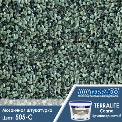 Декоративная штукатурка Terraco Terralite Coarse крупнозернистая 505-С 15  кг купить по низкой цене в Москве - «Альбия»