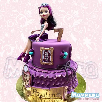 Торт «монстер хай» | Birthday cake, Cake, Birthday