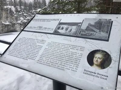 Анатолий Судаков :: Мраморный каньон :: Природный пейзаж :: Галерея :: Клуб  Foto.ru