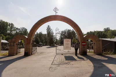 Кто похоронен на элитном кладбище «Мемориал» в Тюмени, Червишевское-3 в  Тюмени - 7 декабря 2022 - 72.ru