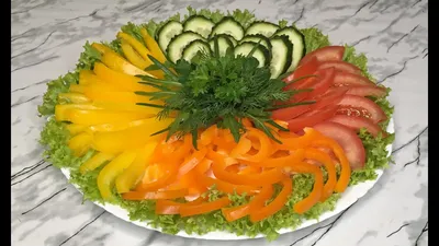 Чудесная Овощная Нарезка Для Бычка На Праздничный Стол!!! / Овощная Тарелка  / Vegetable Mix - YouTube