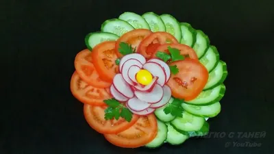 Просто овощная нарезка - пошаговый рецепт с фото