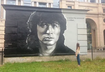 Граффити стрит-арт художников HoodGraff в Санкт-Петербурге | Завтра в Питере