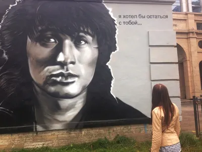 Граффити стрит-арт художников HoodGraff в Санкт-Петербурге | Завтра в Питере