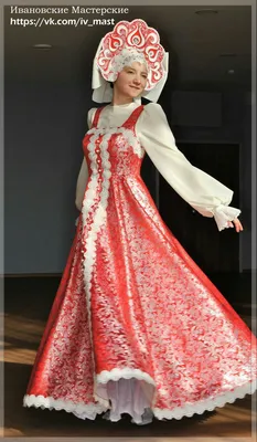 Русский народный костюм | Идеи костюмов, Традиционные платья, Наряды