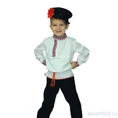 Русский народный костюм Иван - 3 250 руб. Русский народный Иван