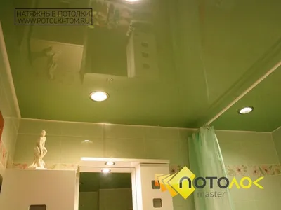 Натяжной потолок в ванной цена Екатеринбург | ПМ-66