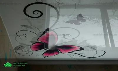 Натяжной потолок с бабочками в Москве с установкой - заказать недорого цена