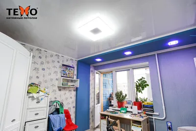 Натяжной потолок в детскую комнату: рейтинг дизайнов от ТЕХО