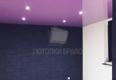 Сиреневый глянцевый натяжной потолок со светильниками НП-1589 - цена от 920  руб./м2