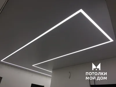 Натяжной потолок с подсветкой в Москве с установкой 700 ₽/м²