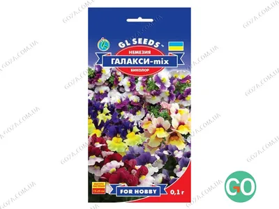 Семена немезии в категории \"Дом и сад\" | Сравнить цены и купить на Prom.ua