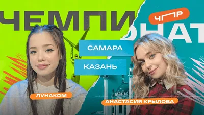 Анастасия Крылова Медиа | Kinolift