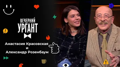 Анастасия Красовская рассказала InStyle.ru об истериках на съемках