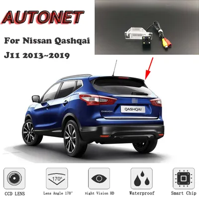 Технические характеристики Nissan Qashqai 2 рестайлинг (J11, 2019 м.г.)