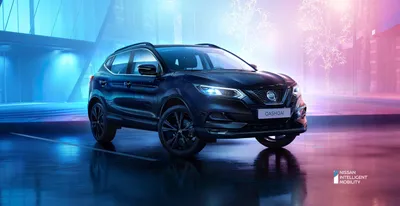 Nissan Qashqai: Специальная версия N-Design