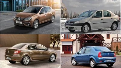 Как менялся «Логан» за 10 лет: Эксперт сравнил Renault Logan 2009 и 2019  годов