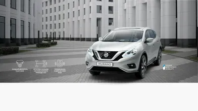 nissan murano