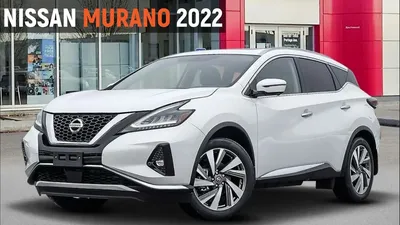 Новый Nissan Murano 2022 года Обзор - YouTube