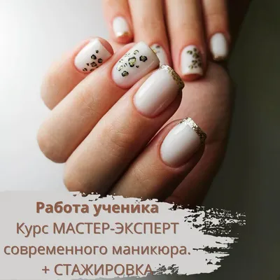 Лак для ногтей Tint me care\u0026color - «Как оставить без работы мастеров  маникюра? В шоке от лака за 30 рублей! » | отзывы