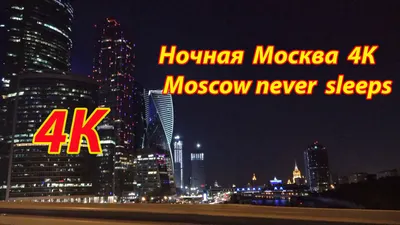 Зимняя поездка в Санкт-Петербург - Михаил Соколов