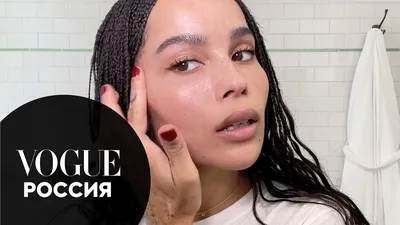 Коллаборация YSL Beauty и Зои Кравиц: лимитированный выпуск губной помады  Rouge Pur Couture YSL x Zoë Kravitz | Отзывы покупателей | Косметиста