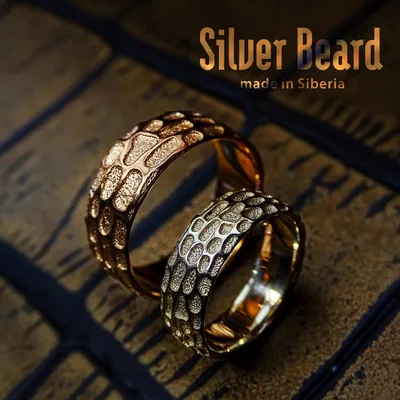 Рельефные обручальные кольца | Silver Beard