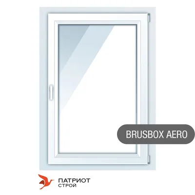 Купить в Бресте окна ПВХ Brusbox Aero, одностворчатые - Патриот Строй