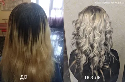 До и после покраски волос