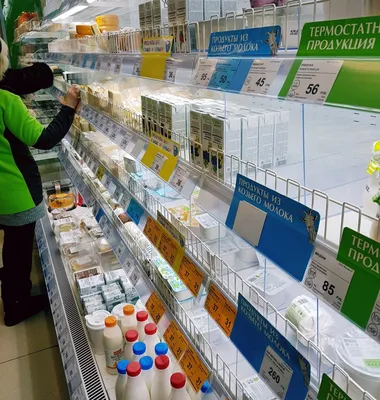 Отзывы о Магазин с доставкой полезных продуктов ВкусВилл на метро Тушинская  - Магазины - Москва