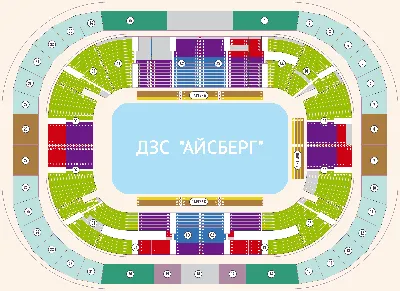 Ледовая арена «Айсберг» купить билеты онлайн | showtrade.ru