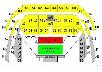 Билеты на концерт \"Легенды Рока\" в Москве 23 февраля 2014 года в СК \" Олимпийский\"