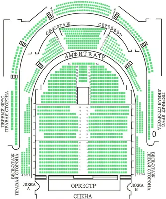 Концерт Uriah Heep в Санкт-Петербурге 29 апреля 2022: билеты и цены, дата  проведения, программа, где пройдет и как добраться