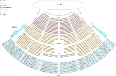 Билеты на концерт - Мумий Тролль 26 апреля чт 20:00 Crocus City Hall  (Крокус Сити Холл)